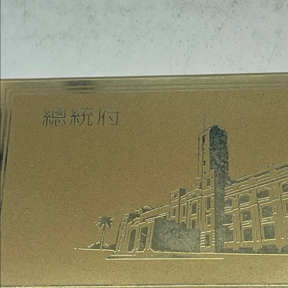 Gold Card Business Holder with Engraved Design